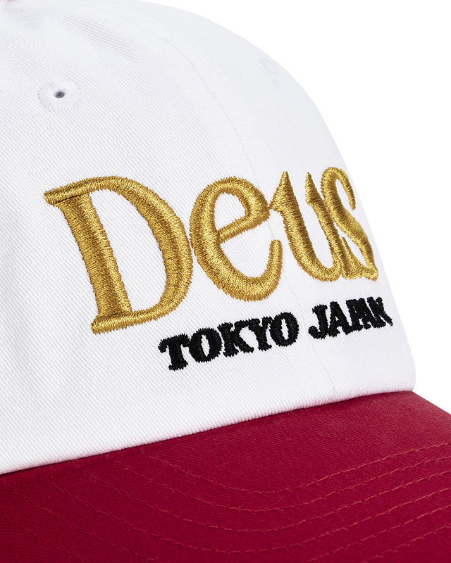 Metro Cap - Cherry Red, view 3