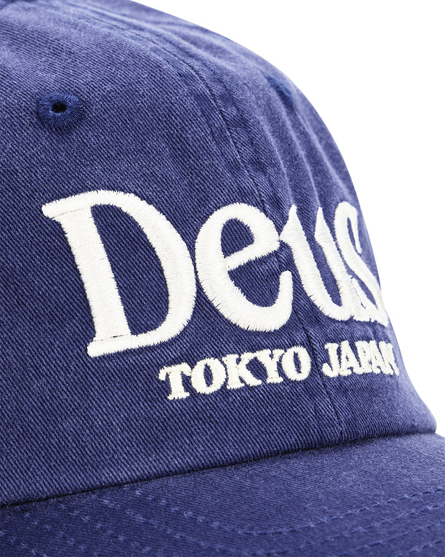 Metro Cap - Mechanic Blue, view 3