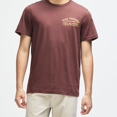 Unchained Tee - Brown, view 2|Model