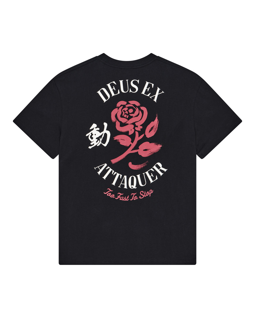 Deus Ex Machina USA - The Emporium of Post Modern Activities