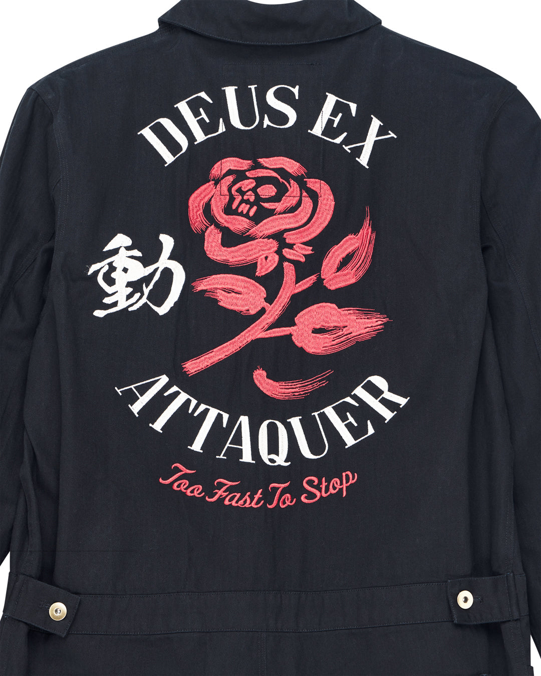 DEUS EX MACHINA タッパー XL Bag|Deus Ex Machina|Onshore Duffle – Deus Ex Machina USA